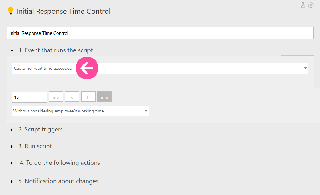 Control Initial Response Time