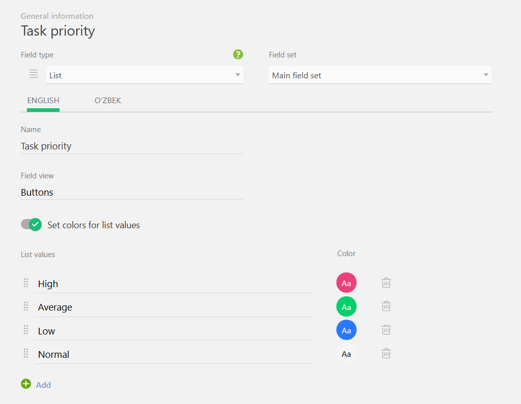 Setting up the Priority field for Lead Classifier in Planfix