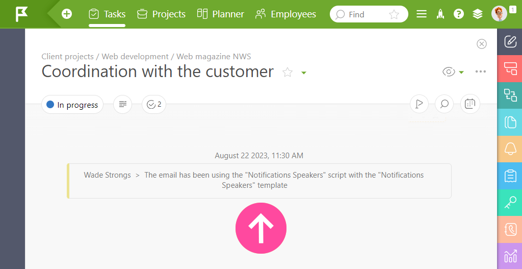 Previous Version of the Email Script | Planfix Previous Version of the Email Script
