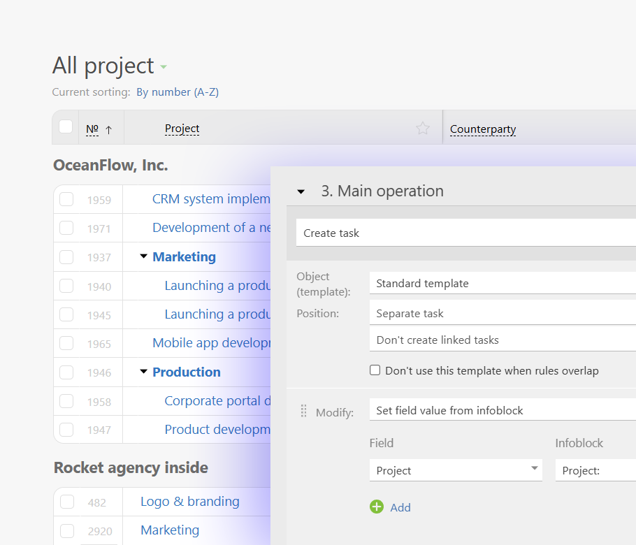 Work Coordination — Planfix AI