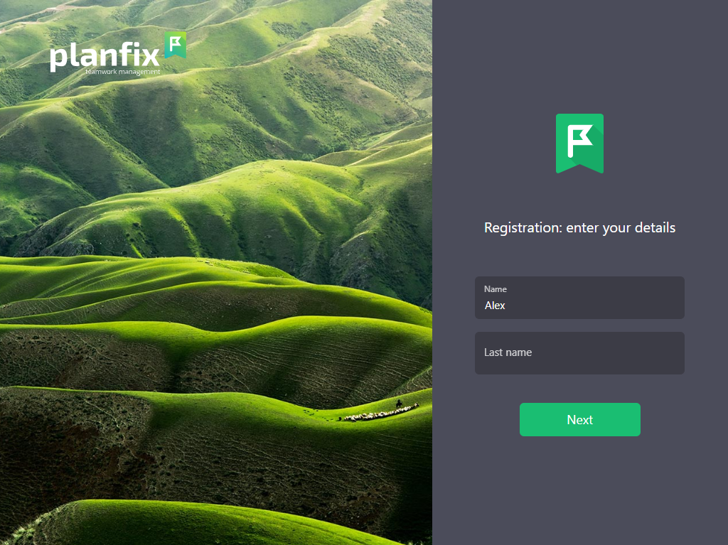 Employee Access Filter in Planfix